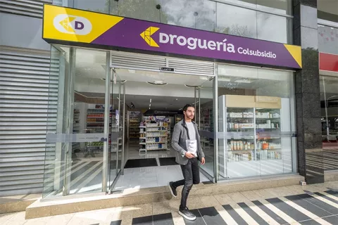 fachada droguerias colsubsidio